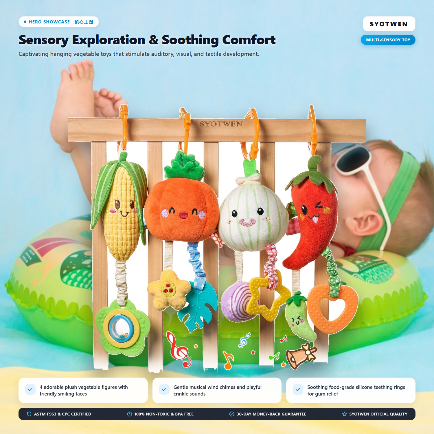 SYOTWEN Hanging Vegetable & Animal Sensory Crib & Stroller Toy Set