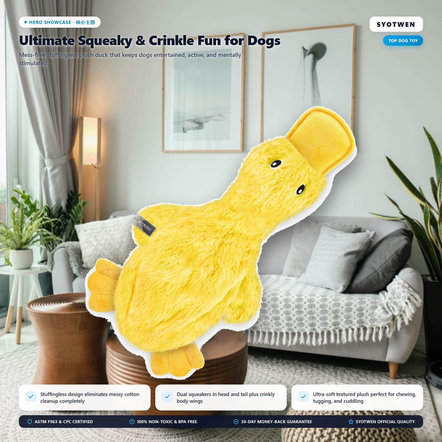 SYOTWEN Stuffingless Squeaky Plush Duck Interactive Dog Chew Toy