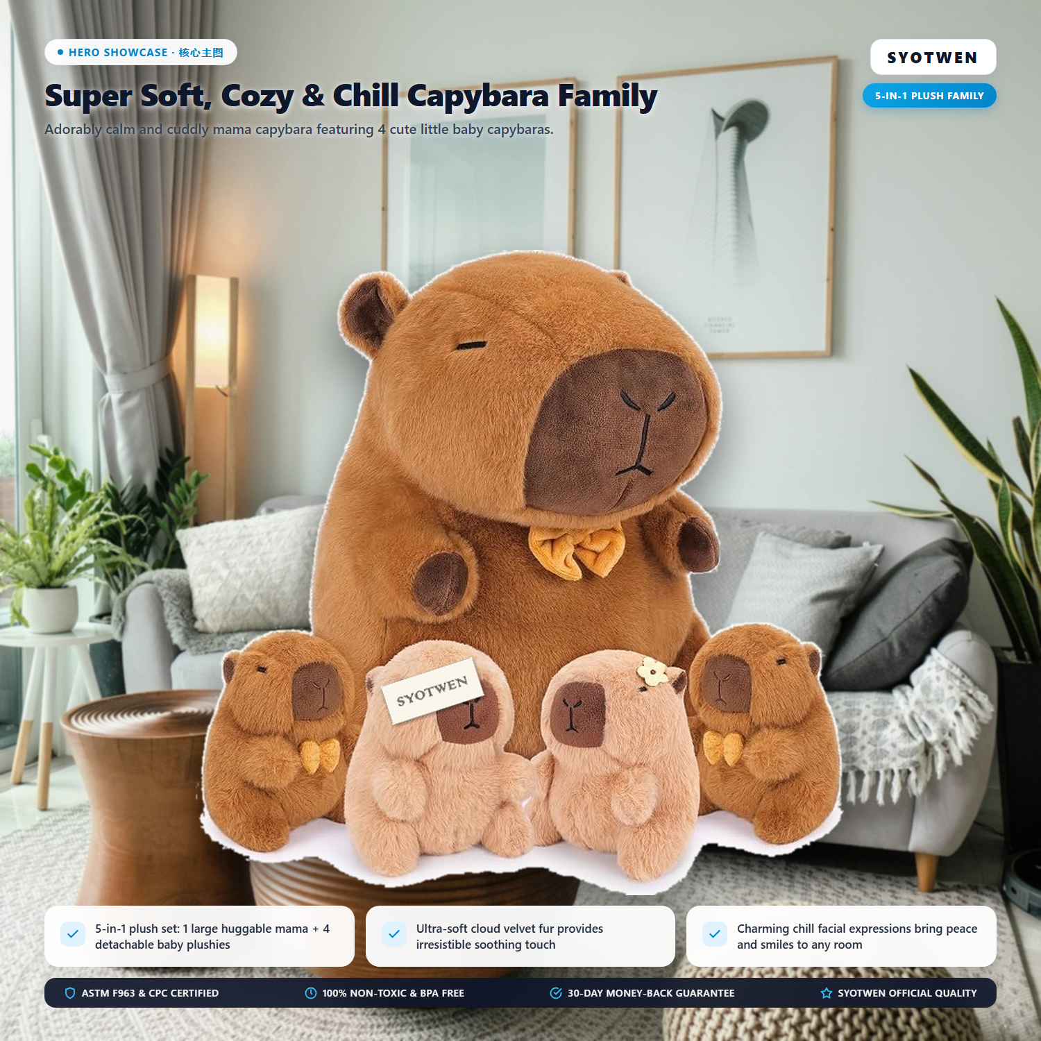SYOTWEN Capybara Family Plush Stuffed Animal Toy & Hugging Pillow Set
